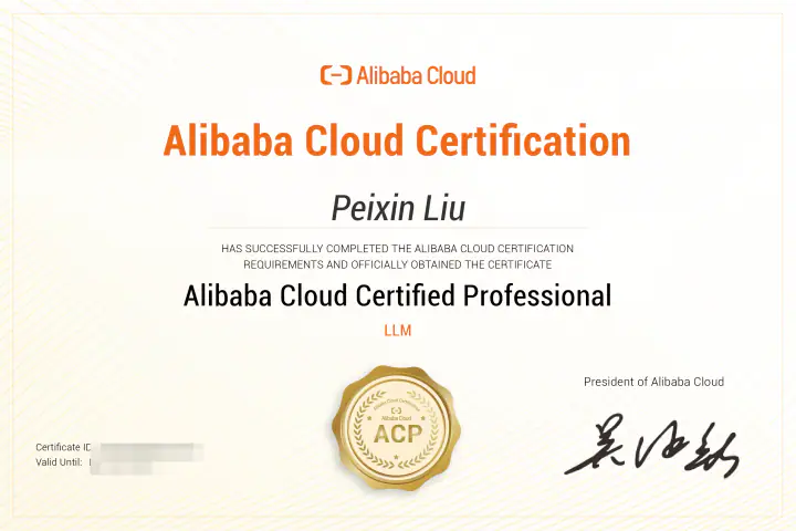 阿里云 ACP 大模型高级工程师预览图